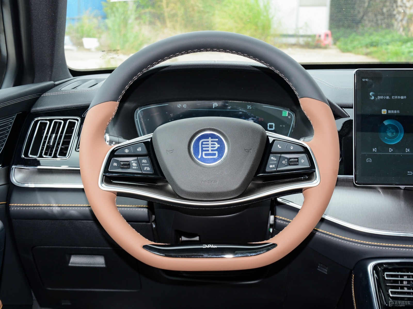 唐新能源 2021款 DM-i 52KM 豪华型内饰