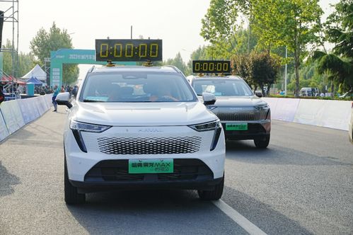 汽车头条 跑进工厂的马拉松 这家 不务正业 的车企,到底图个啥