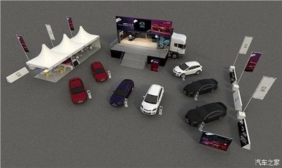 【图】一汽马自达大篷车强势登陆厂家零利直销_汽车之家