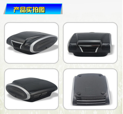 【车载净化器(家车两用空气净化器)】价格,厂家,图片,汽车氧吧/空气净化器,深圳市名天下礼品-