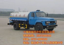 洒水车价格